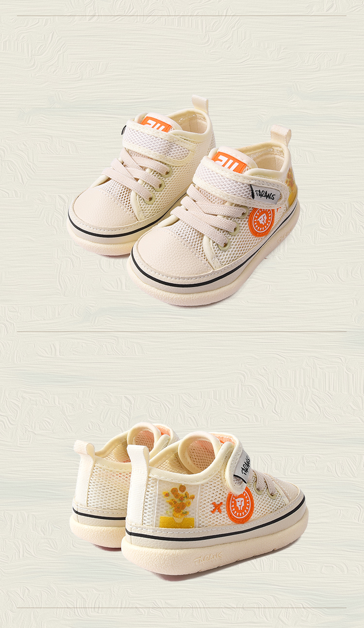 TARANIS National Gallery Boys' Baby Walking Shoes Van Gogh limited IP 211 girls' shoes