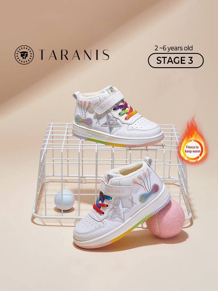 TARANISkids 2022 Winter New Style Small White Shoes For Girls With Fleece To Keep Warm