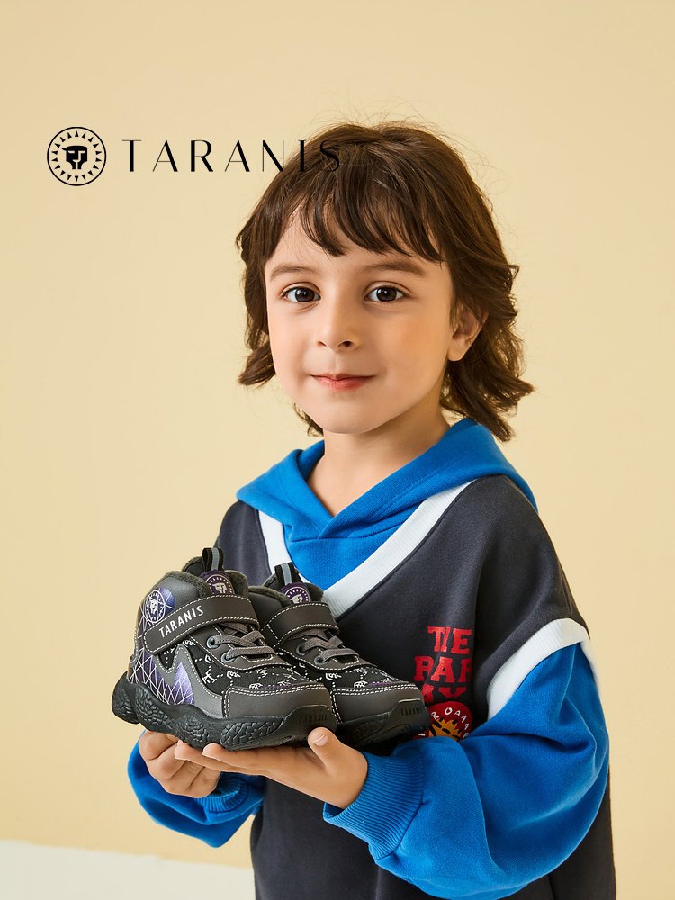 TARANISkids Winter New High-top Campus Casual Non-slip Basketball Shoes