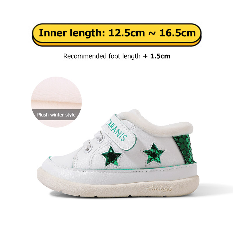 TARANISkids Baby Non-slip Board Walking Shoes