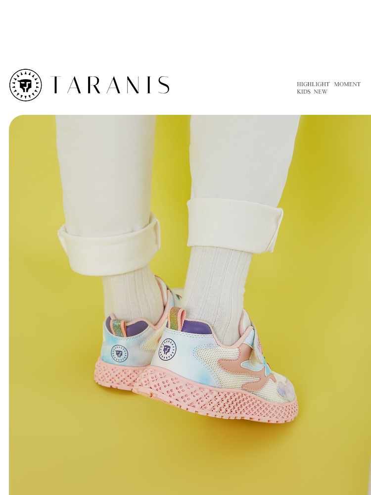 TARANISkids Children's Color Running Shoes