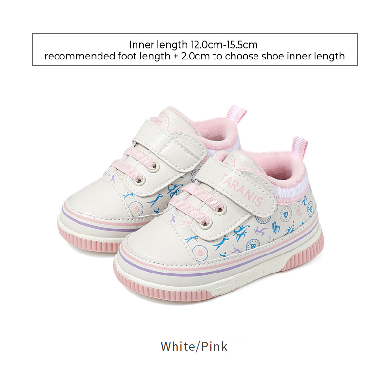 TARANISkids New Winter Fleece Casual Shoes