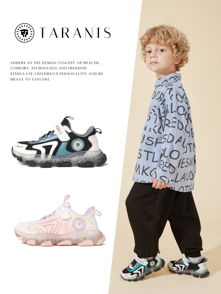 TARANISkids Tech Kids Breathable Flash Sneakers