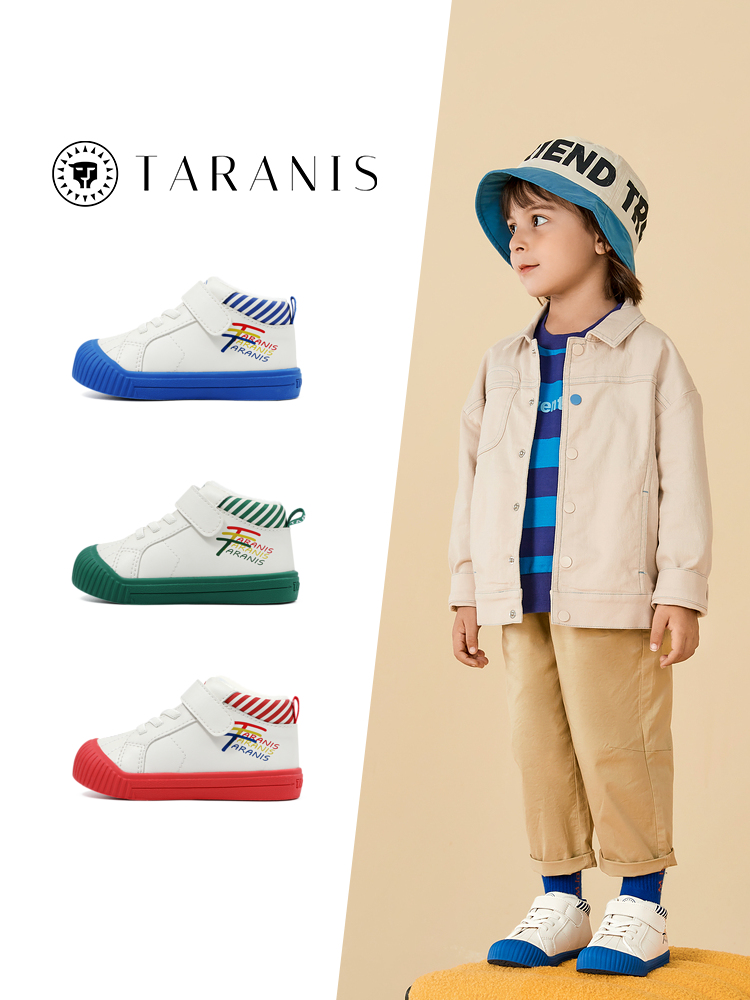 TARANISkids Winter New Boys' Shoes Baotou Fleece Sneakers