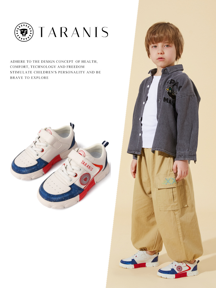 TARANIS Autumn New Children's Shoes Children's Board Shoes Boys Soft Bottom Sports Shoes Students Anti Slip Soft Bottom Low Top Shoes