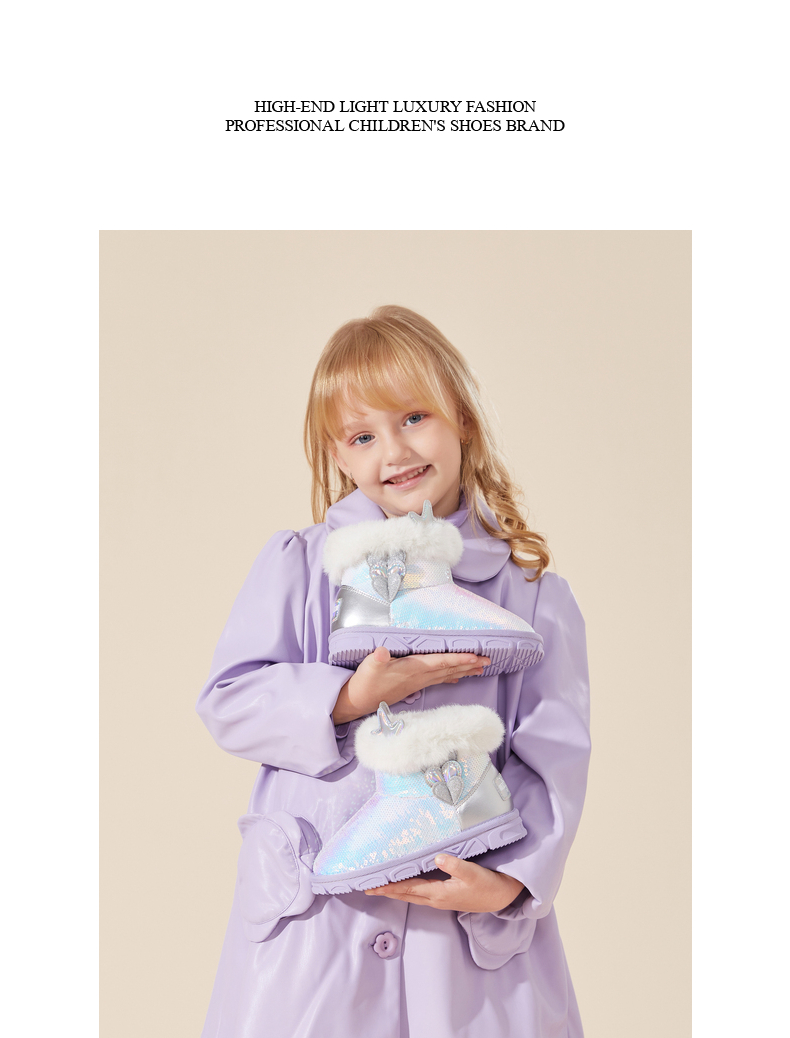 TARANIS Winter new girls' shoes children's shoes fleece and thick cotton shoes soft soles warm waterproof snow boots