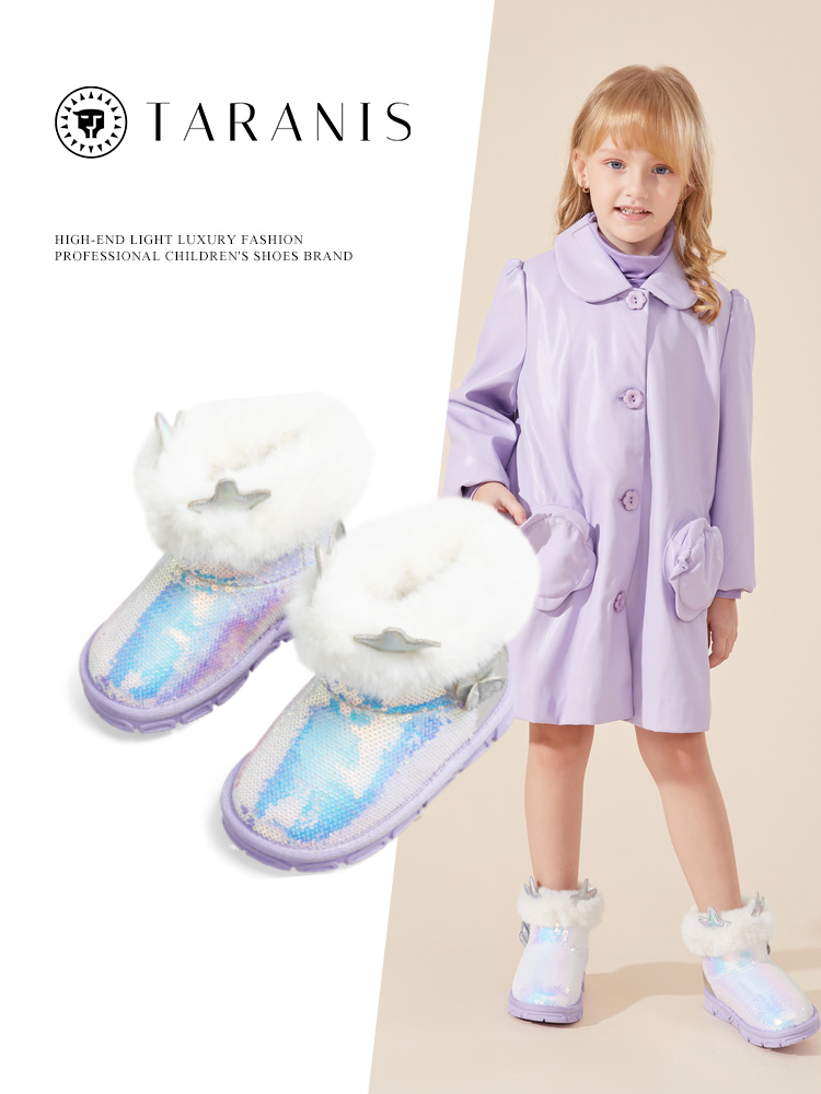 TARANIS Winter new girls' shoes children's shoes fleece and thick cotton shoes soft soles warm waterproof snow boots