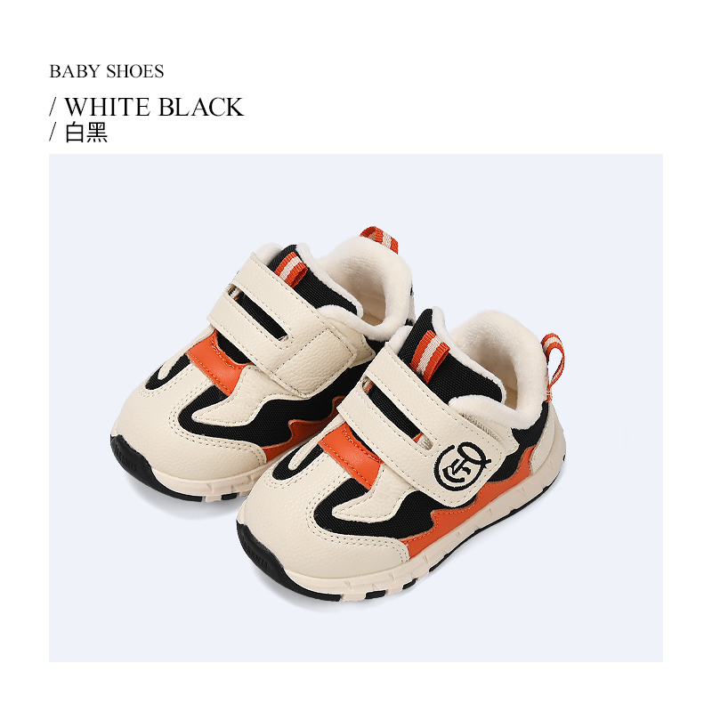 TARANIS Baby Shoes Winter New Children's Shoes Line is Joint Anti-skid Soft Bottom Boy's Shoes