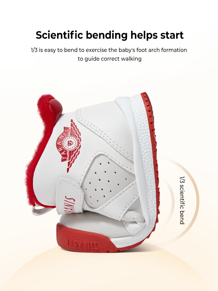 TARANISkids Winter New Children's Shoes Fleece Warm Bread Shoes