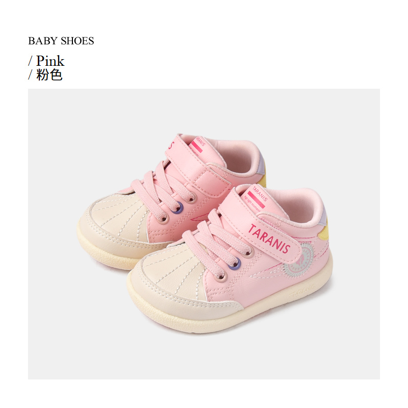 TARANIS Baby Toddler Shoes Autumn New Children's Shoes Non-slip Soft Sole Boy's Foot Protection Function Shoes Girl's Sports Shoes
