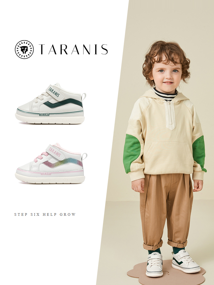 TARANISkids Winter New Fleece Warm Baby Toddler Shoes