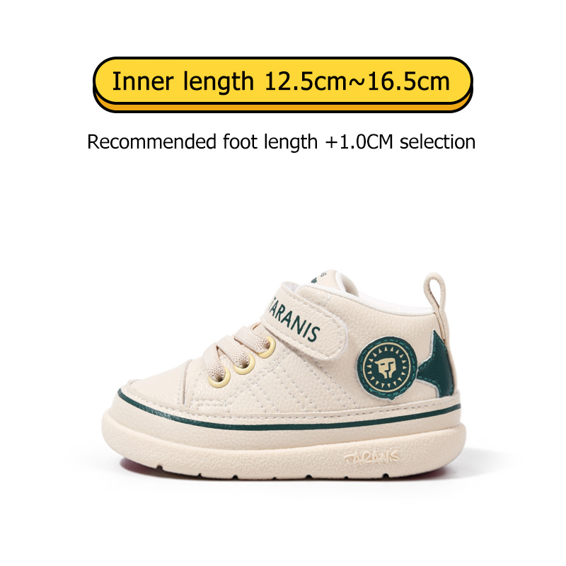 TARANISkids Baby Fall Soft Soled Functional Shoes