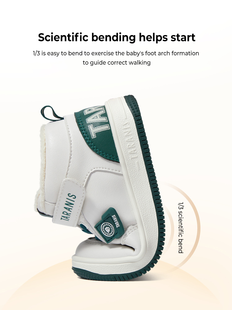 TARANISkids Winter Campus Shoes Non-slip Functional Shoes Warm Fleece Sneakers