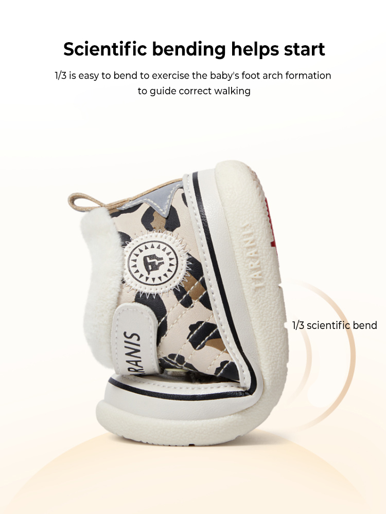 TARANISkids Winter New 211 Fleece Warm Leopard Print Toddler Shoes