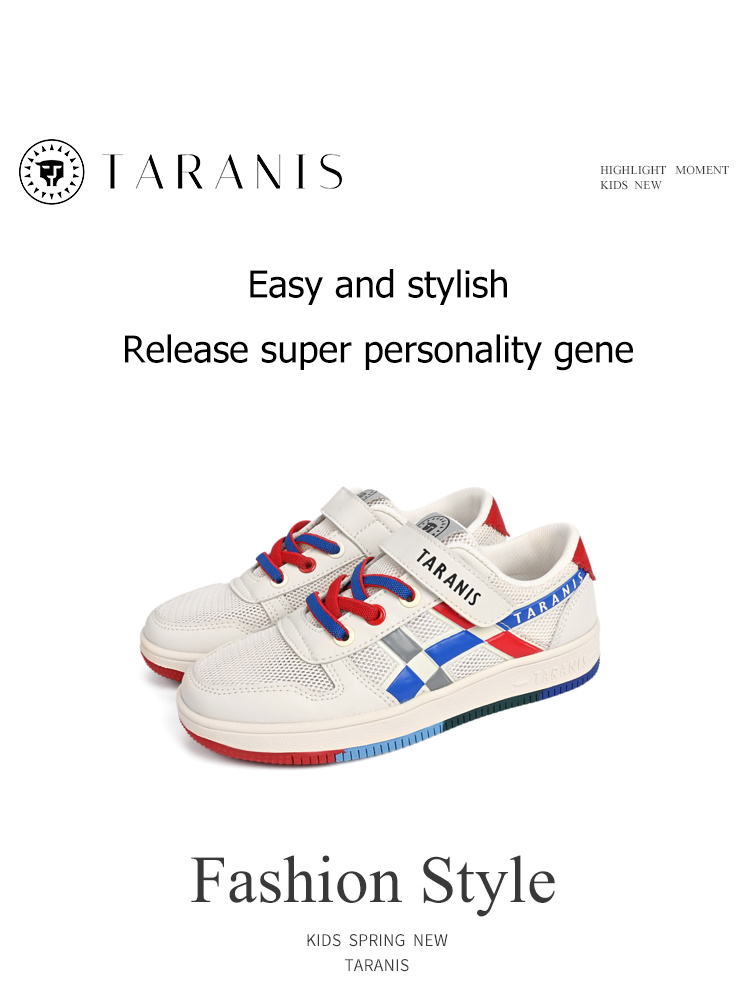  TARANISkids Spring Skate Shoes