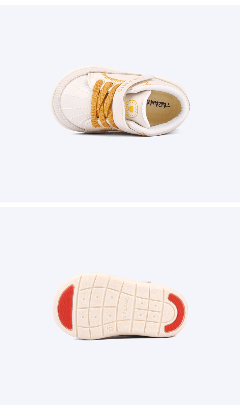 TARANIS Fall 2021 Functional Shoes for Boys and Babies, Soft Soles, Non-slip Walking Shoes, Breathable Shoes for Girls