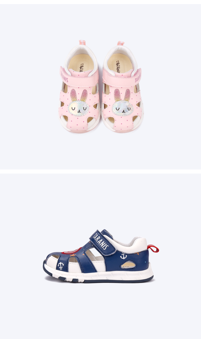 TARANIS Summer new shoes baotou anti - kick walking shoes men and women baby functional shoes anti - slip soft sandals