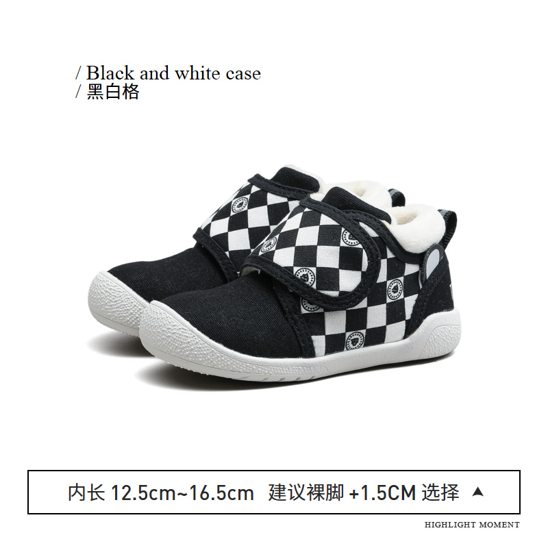 TARANIS Winter New Children's Shoes Black and White Check Shoes Baby Shoes Men's Baby Sports Shoes Soft Sole Plus Velvet Cotton Shoes