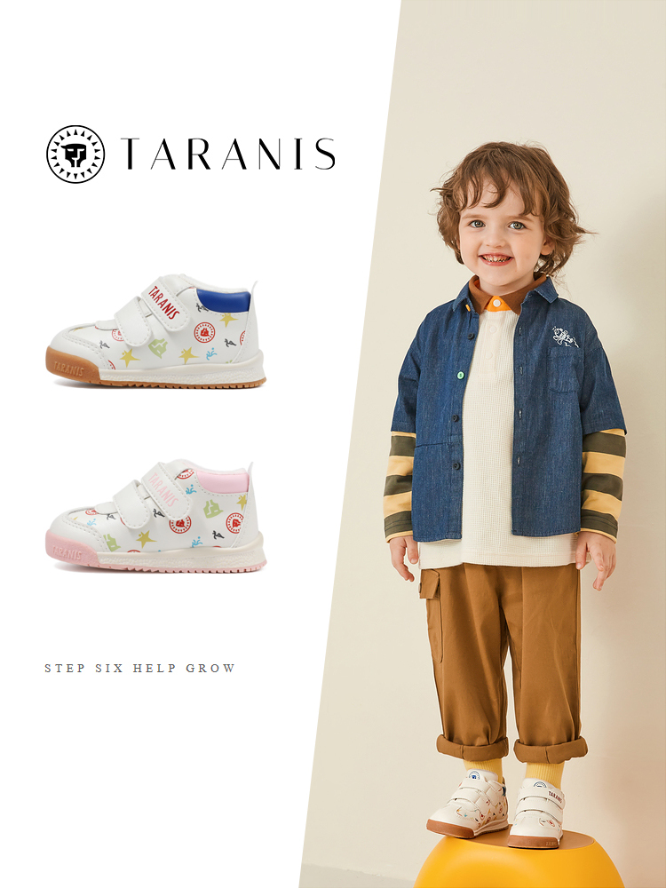 TARANISkids Winter New Toddler Shoes With Fleece To Keep Warm