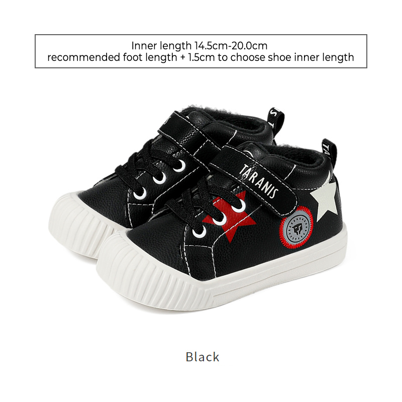TARANISkids 2022 Winter New Warm Plus Velvet Casual Shoes Baotou Anti-kick Baby Skate Shoes