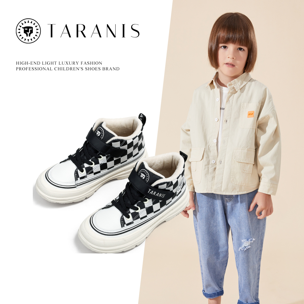 TARANIS winter new men's shoes children's high top black and white velvet sports shoes soft soles large children's board shoes