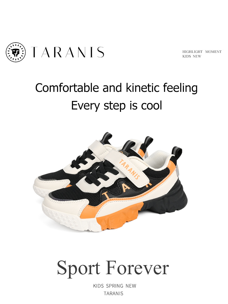  TARANISkids 2022 Spring New Boys Training Running Shoes
