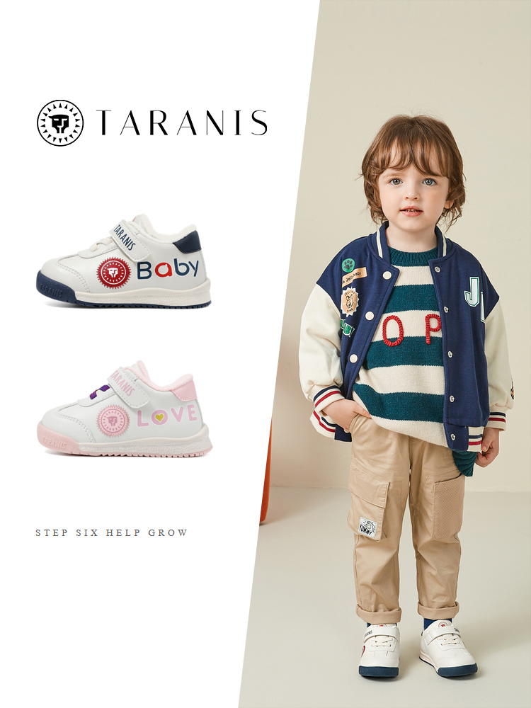 TARANISkids Winter Baby Fleece Toddler Shoes