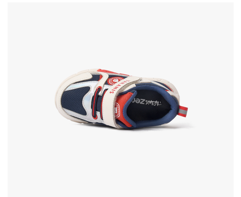 TARANIS Children Sports Shoes Autumn New Boys Basketball Shoes Running Net Shoes Double Color Non-slip Soft Sole Shoes