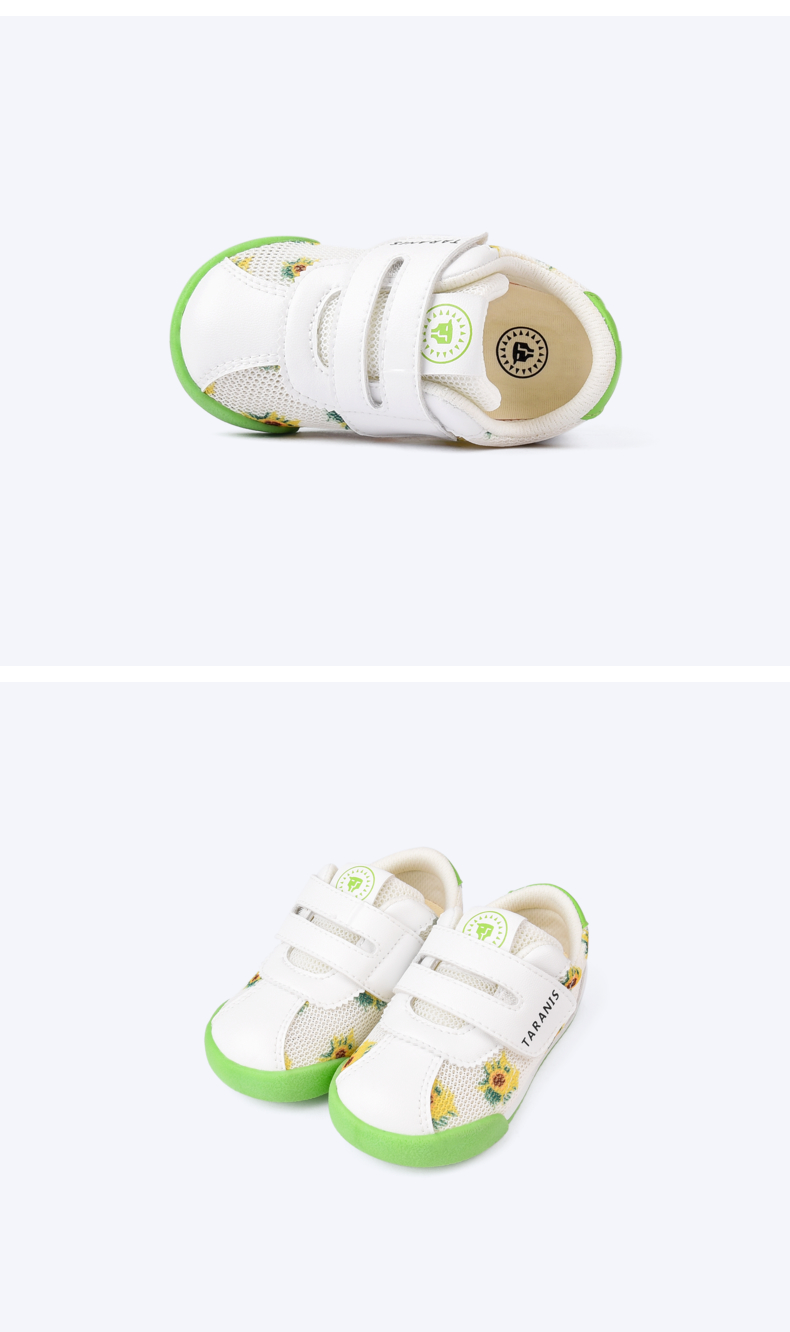 TARANIS Joint National Gallery Toddler shoes for girls Van Gogh Sunflower soft soled shoes for boys