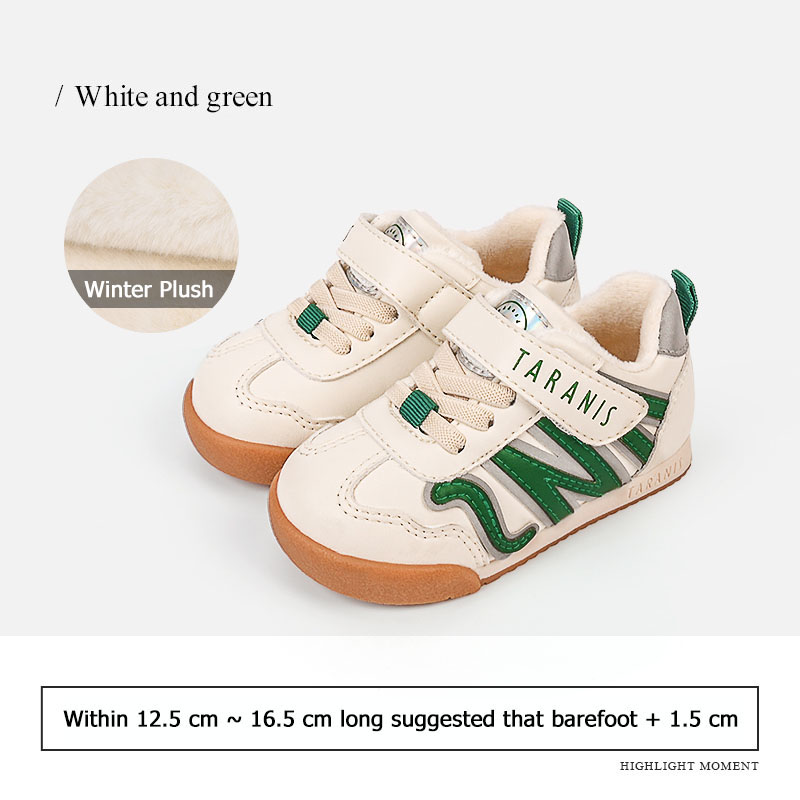 TARANIS Non-slip Soft Sole Functional Shoes Warm Boy's Bread Shoes