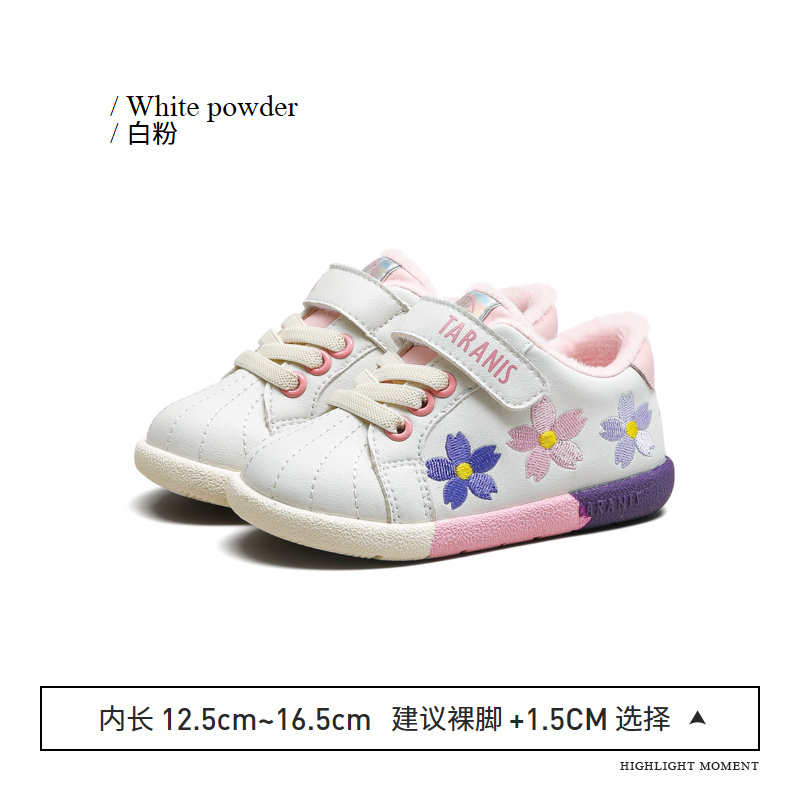 TARANIS Winter Fleece Warm Children's Shoes Toddler Shoes Girls Sports Shoes Boys Baby Soft Soles Small White Shoes