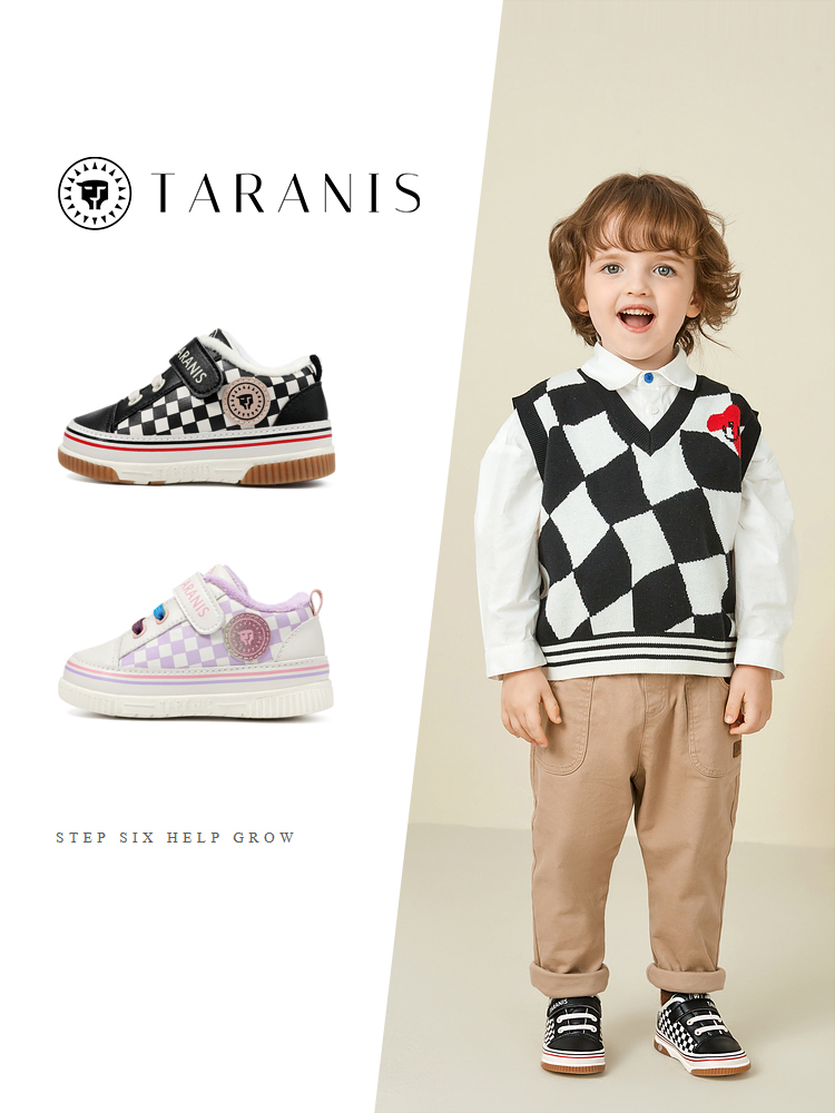 TARANISkids Winter Plus Fleece Warm Baby Screaming Shoes