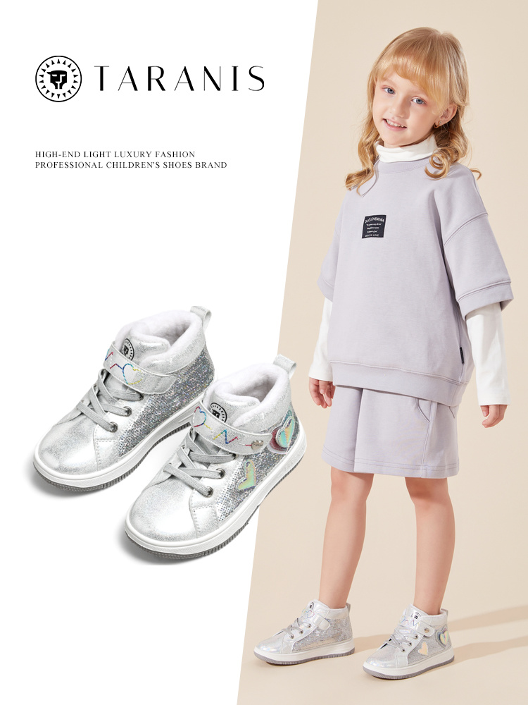 TARANIS Winter New Girls Shoes with Warm Warm Soft Bottom Sneakers for Children's Shoes Leisure Board Shoes
