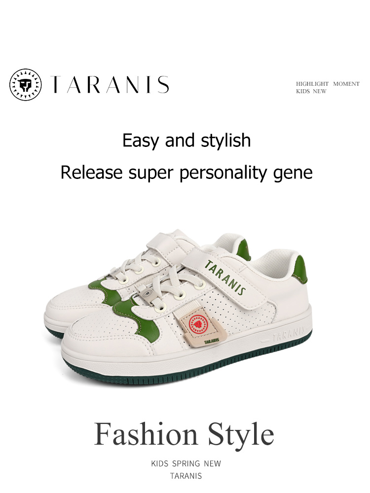 TARANIS kids Spring New Boys' Board Shoes