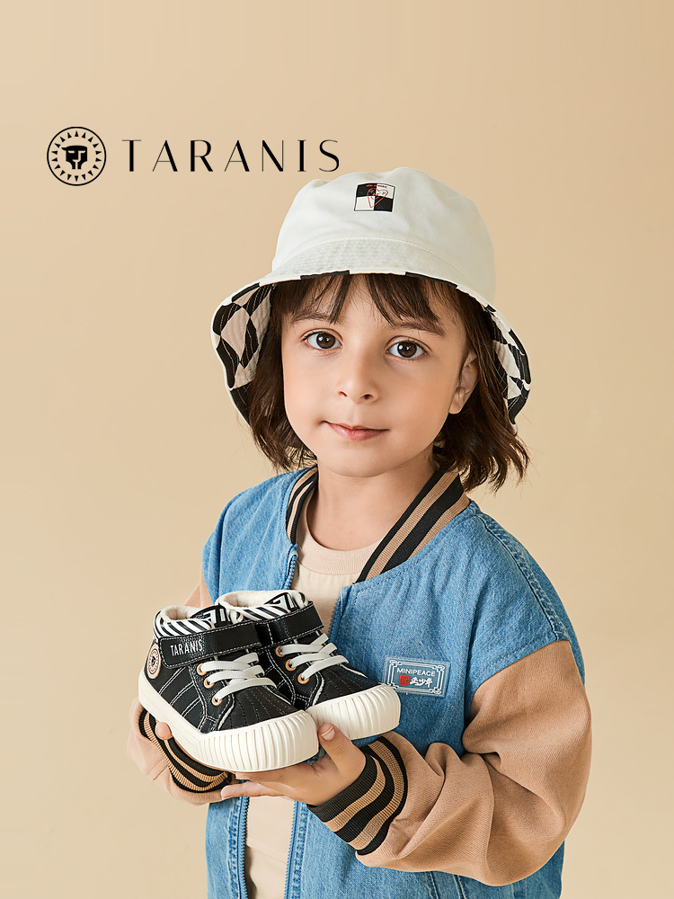 TARANISkids Kindergarten Indoor Fleece Warm Board Shoes Anti-kick Children's Shoes