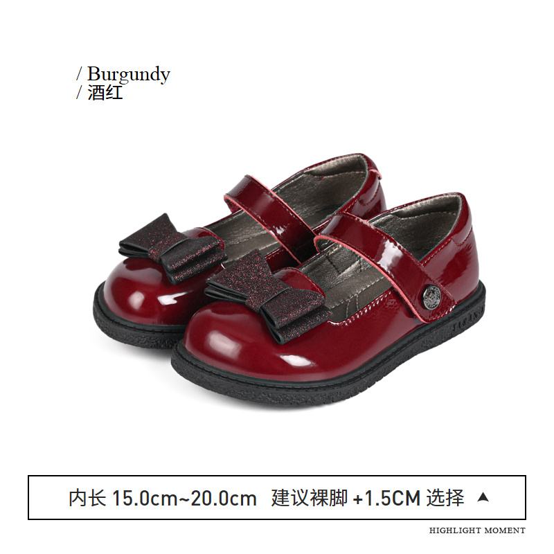 TARANIS Spring New Girl Shoes Bow Dress Performance Princess Shoes Children's Single Shoe Soft Soled Cow Shoes