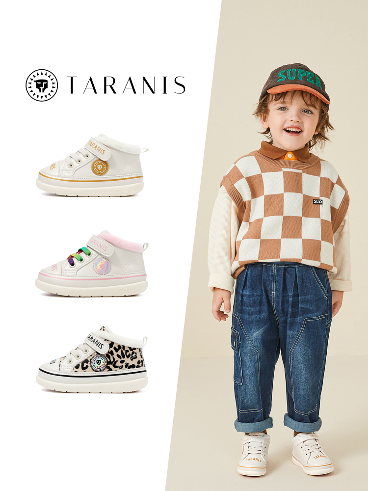 TARANISkids Winter New Children's Shoes Baby Toddler Shoes Soft Sole Plus Fleece Warm And Casual