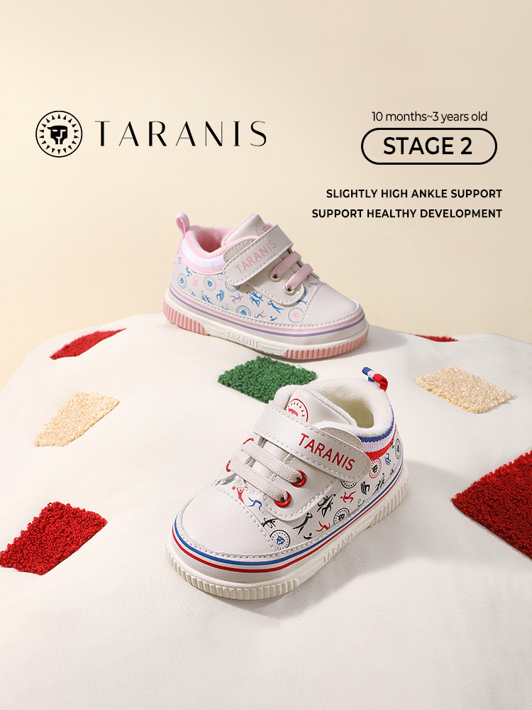 TARANISkids New Winter Fleece Casual Shoes