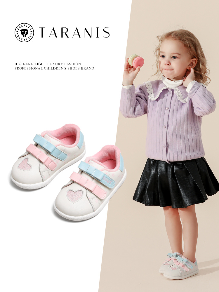 TARANIS Winter New Children's Shoes Girls Sports Shoes Love Princess with Velvet Board Shoes Baby Soft Bottom Children's Shoes