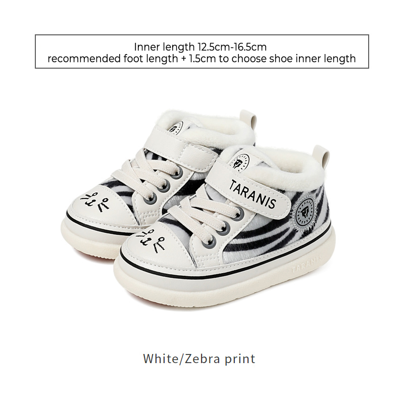 TARANISkids Winter Fleece Children's Shoes Warm Boy's Shoes