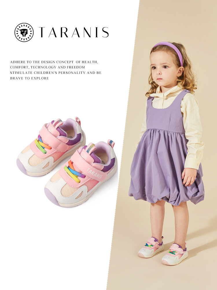 TARANIS Baby Toddler Shoes Autumn New Non-slip Soft Bottom Girls Function Shoes Breathable Children's Shoes Net Surface Sports Shoes