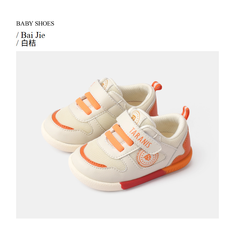 TARANIS Autumn New Children's Shoes Women Baby Toddler Shoes Men Baby Shoes Non-slip Soft Sole Sneakers
