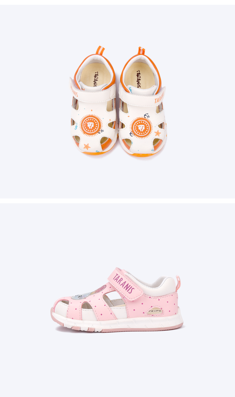 TARANIS Summer new shoes baotou anti - kick walking shoes men and women baby functional shoes anti - slip soft sandals