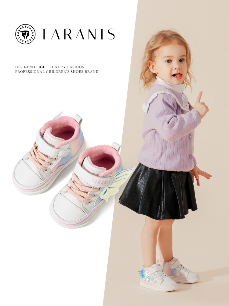 TARANIS Winter Little White Shoes Girl Shoes Baby Butterfly Soft Soles Toddler Shoes High Top Fleece Sneakers