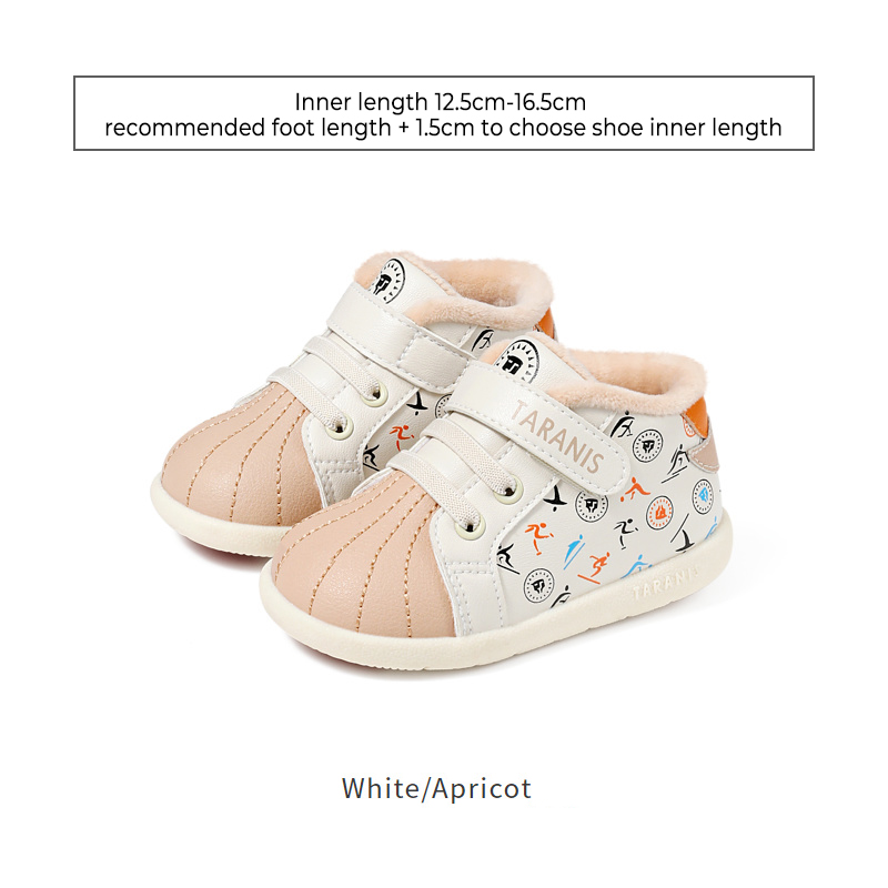 TARANISkids Winter New Warm Plus Fleece Children's Sports Shoes Board Shoes