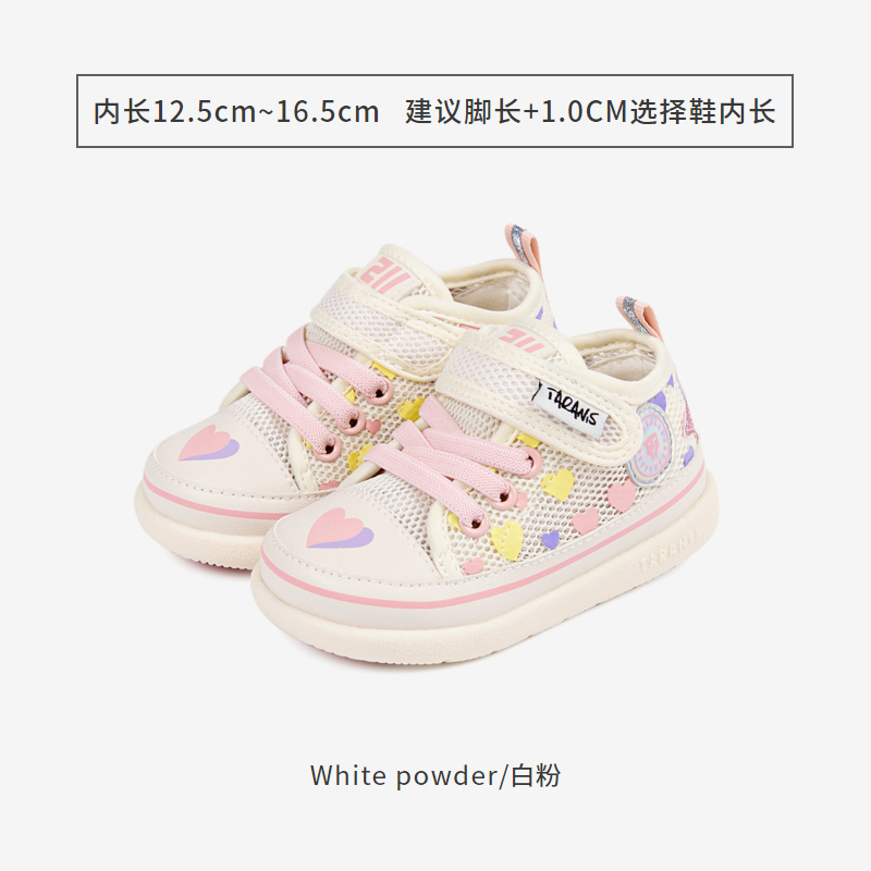 TARANISkids New Soft Soled Baby Shoes For Summer