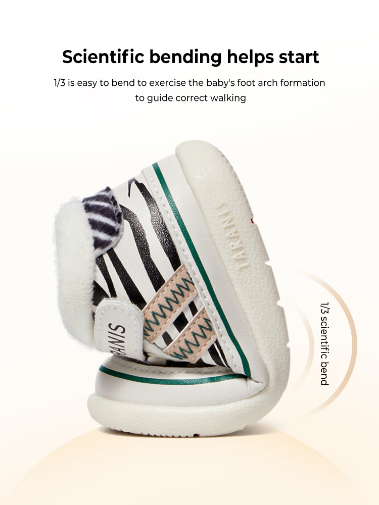 TARANISkids Winter New Baby Toddler Shoes Soft Bottom Baby Shoes Plus Fleece Functional Shoes Sports Casual Shoes