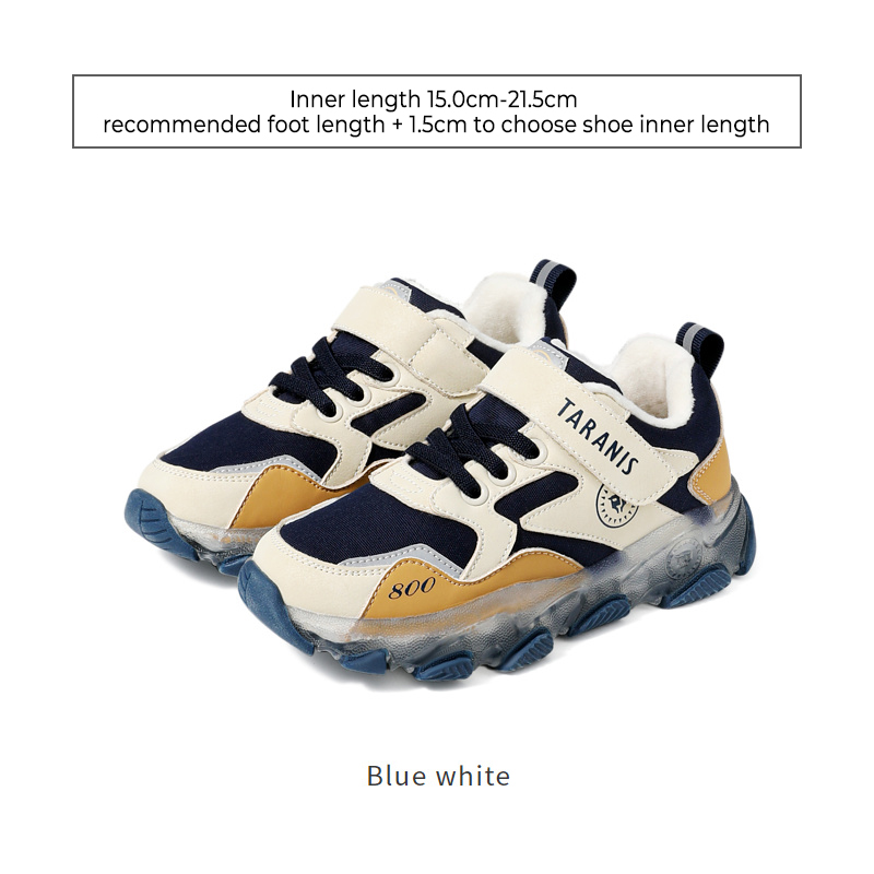 TARANISkids Winter New Warm Plus Velvet Non-slip Soft-soled Sneakers