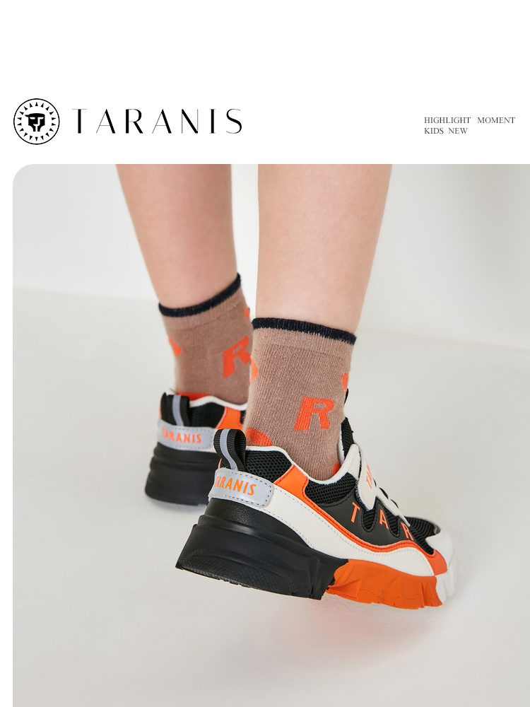  TARANISkids 2022 Spring New Boys Training Running Shoes