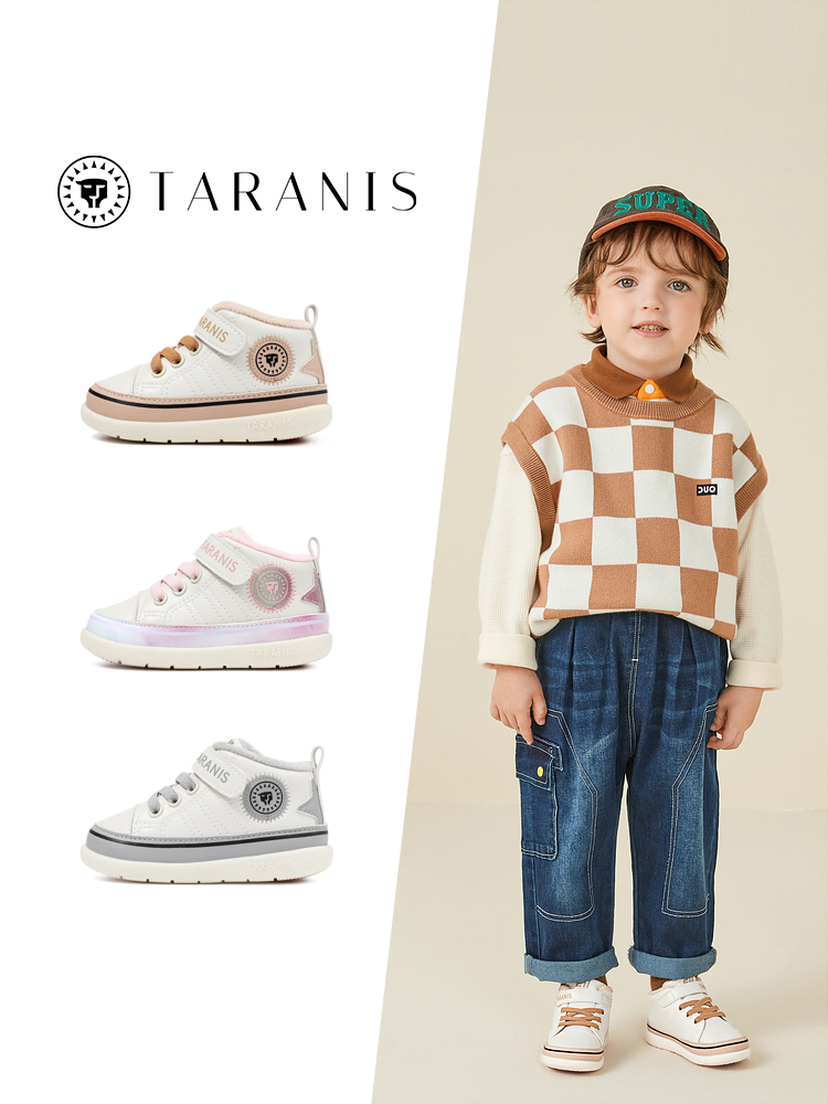 TARANISKids Baby Toddler Soft Sole Warm Fleece Shoes